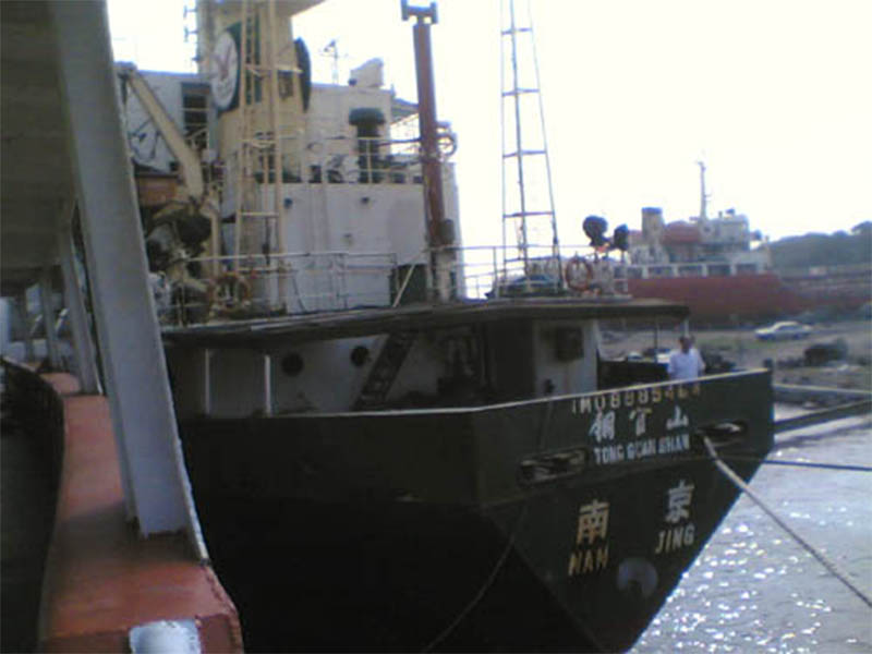 Marine